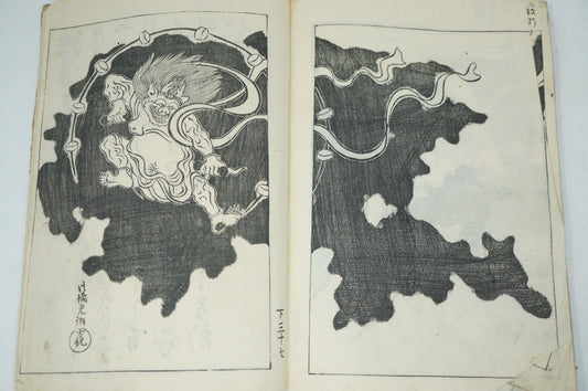 Antique 1887 Japanese Story Book with detailed Woodblock Printed Images from Japan 0509E15