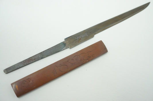 Antique Kozuka Knife with Mouse Design & Signed 0608D1
