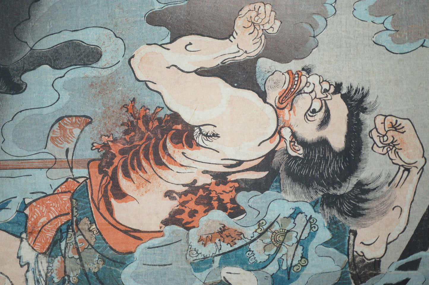 Japanese Woodblock Print Original by Utagawa Kuniyoshi -Yamakawa Danjiro- from Japan 0730F1