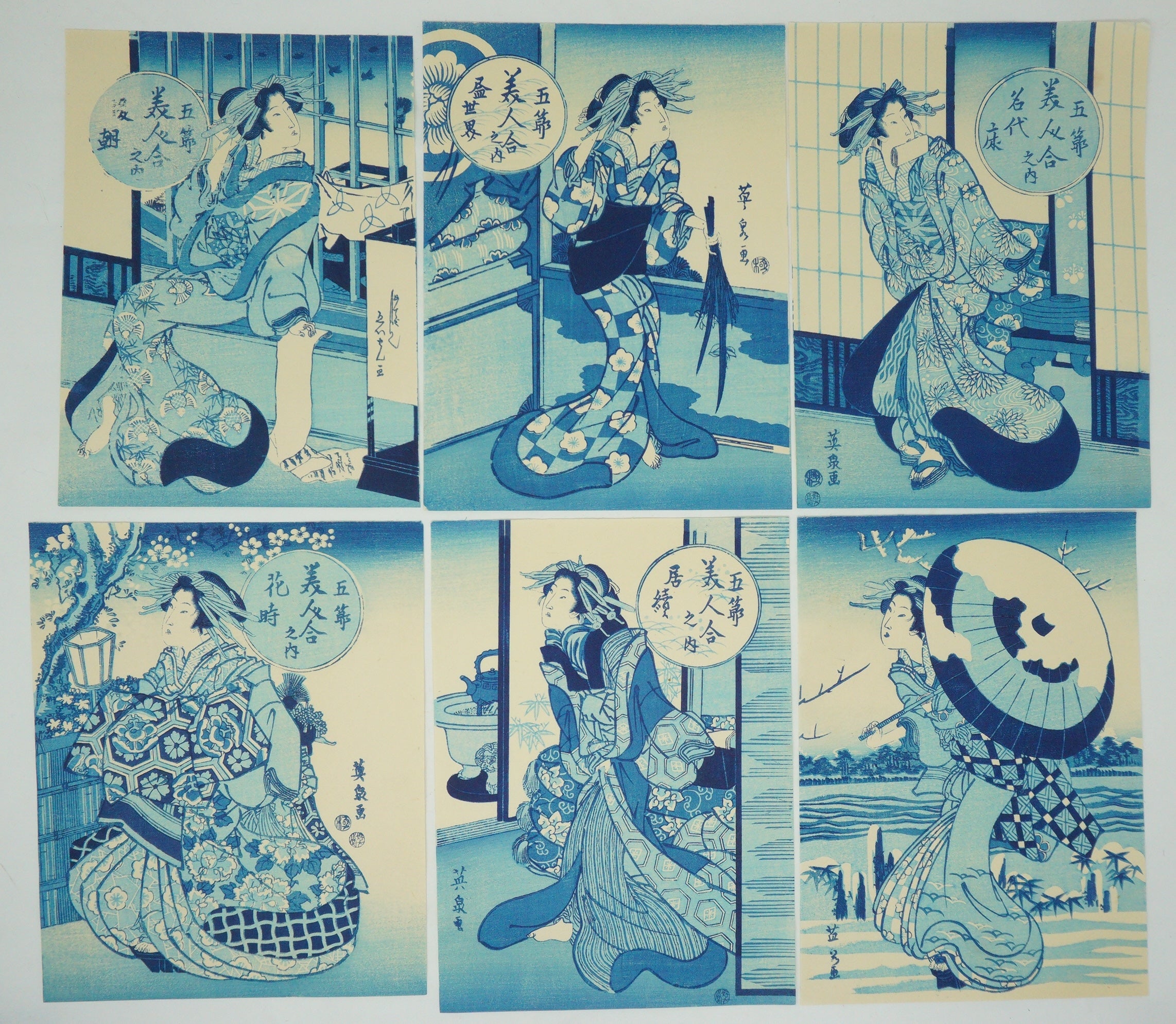 Japanese Woodblock Reprints x6 by Kaise Eisen -Selection of Beauties of the Five Festivals- 0521F20