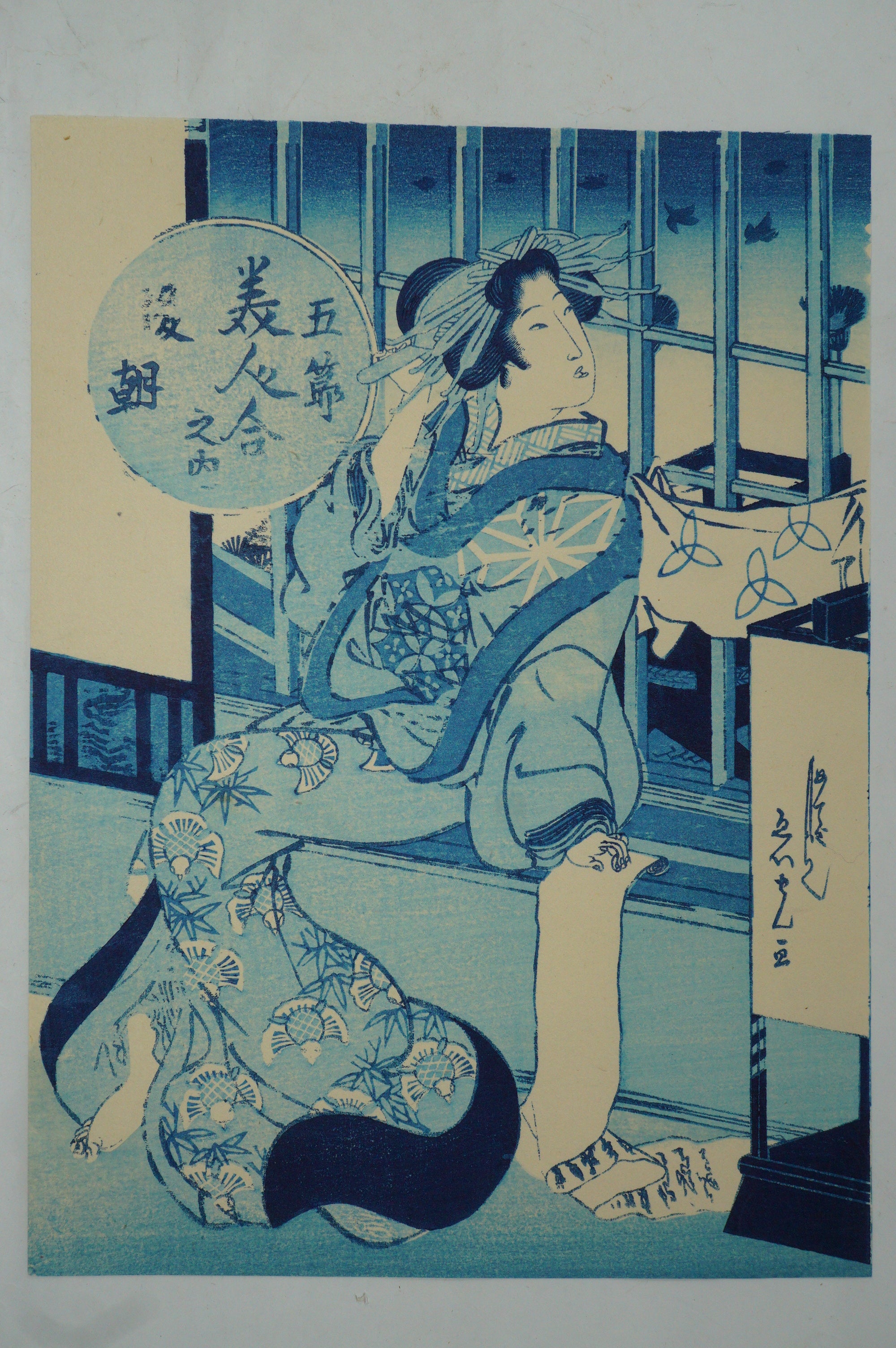 Japanese Woodblock Reprints x6 by Kaise Eisen -Selection of Beauties of the Five Festivals- 0521F20