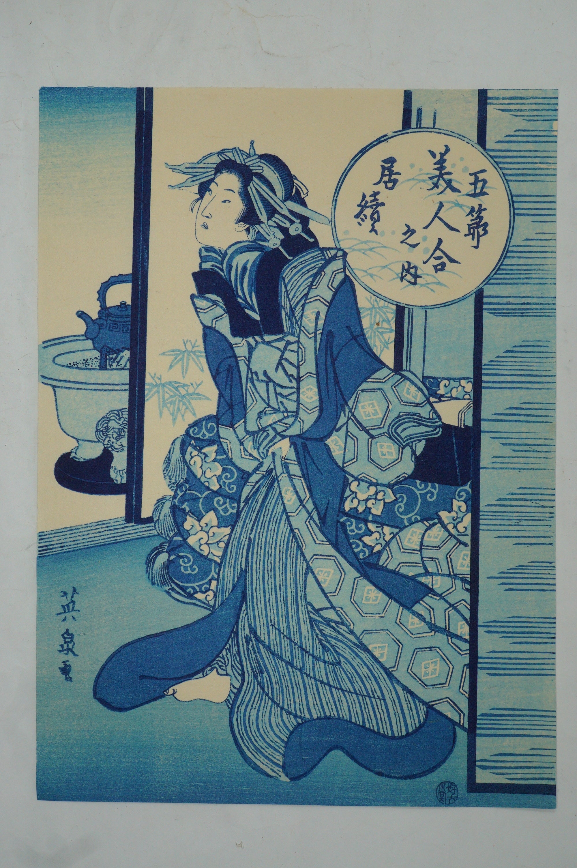 Japanese Woodblock Reprints x6 by Kaise Eisen -Selection of Beauties of the Five Festivals- 0521F20