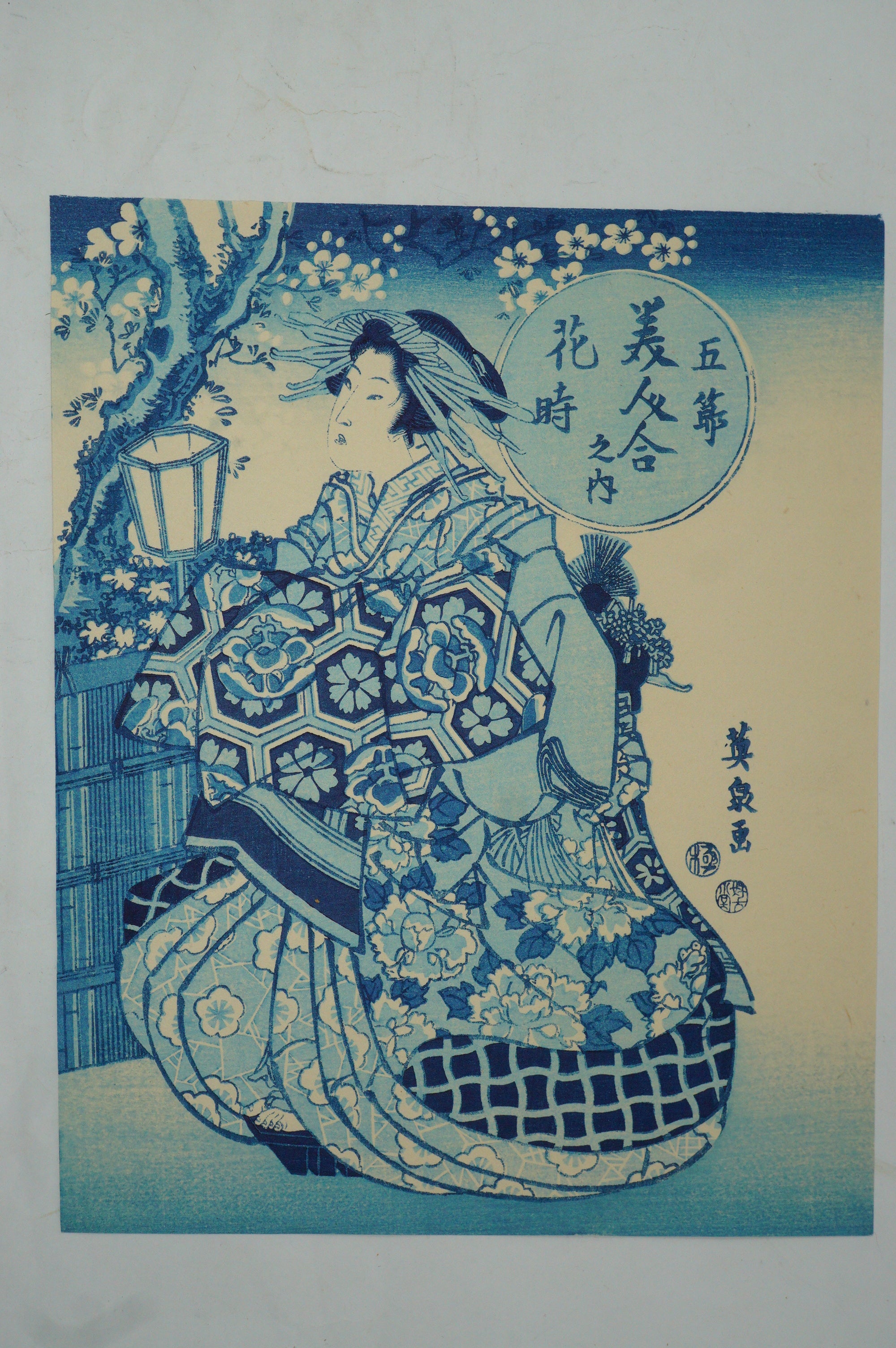 Japanese Woodblock Reprints x6 by Kaise Eisen -Selection of Beauties of the Five Festivals- 0521F20