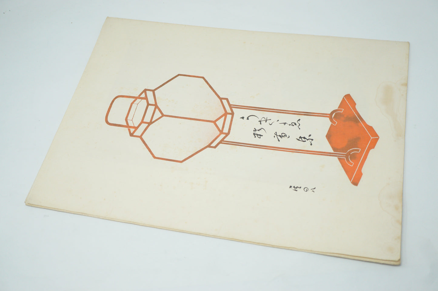 日本品质 1920 年代木刻版画,作者:鸟井清永 - 澡堂女性 0904E2