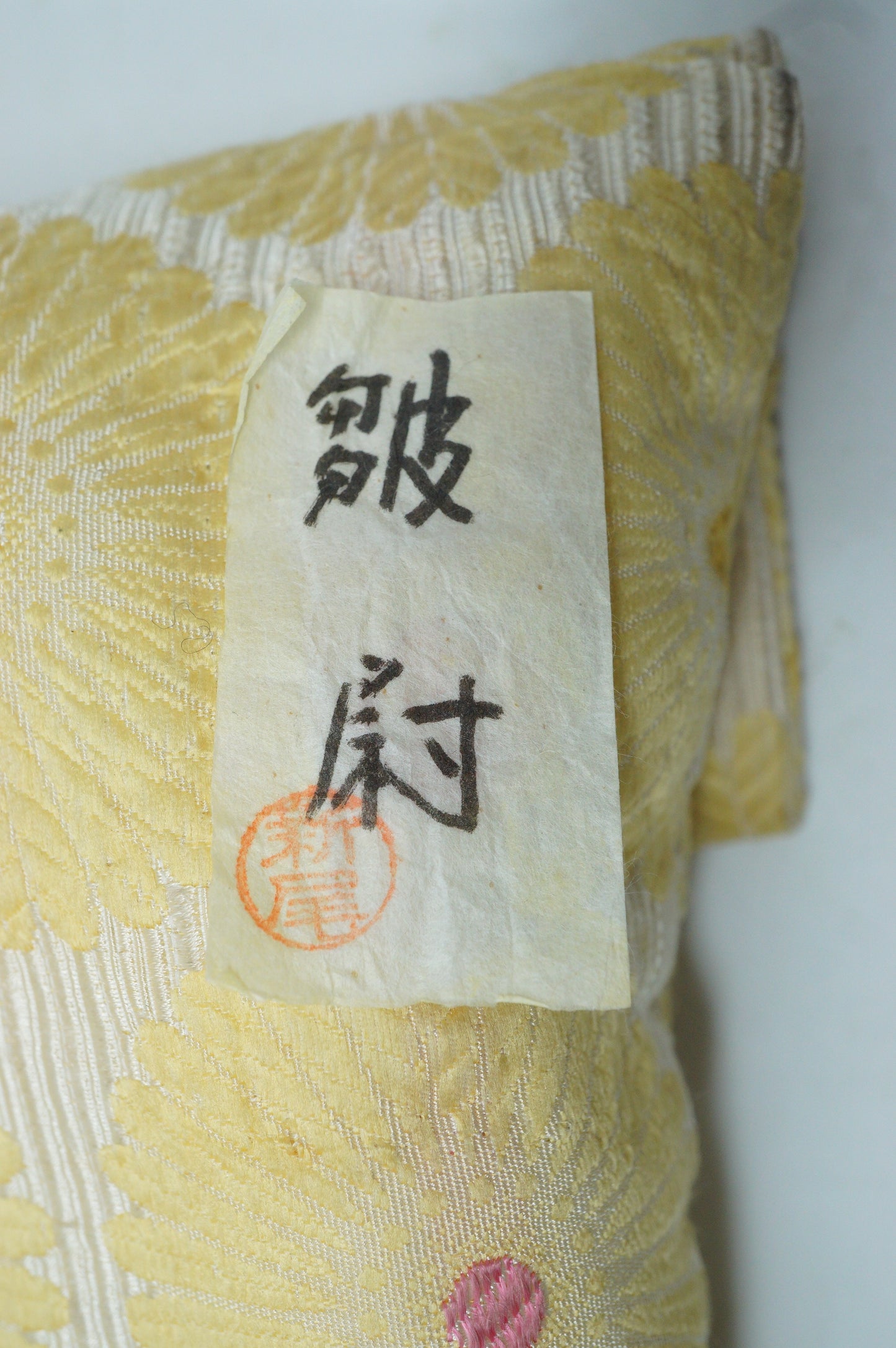 Japanese Wooden Noh Theater Mask Unique & Signed Piece in Quality Silk Bag from Japan 0425F30