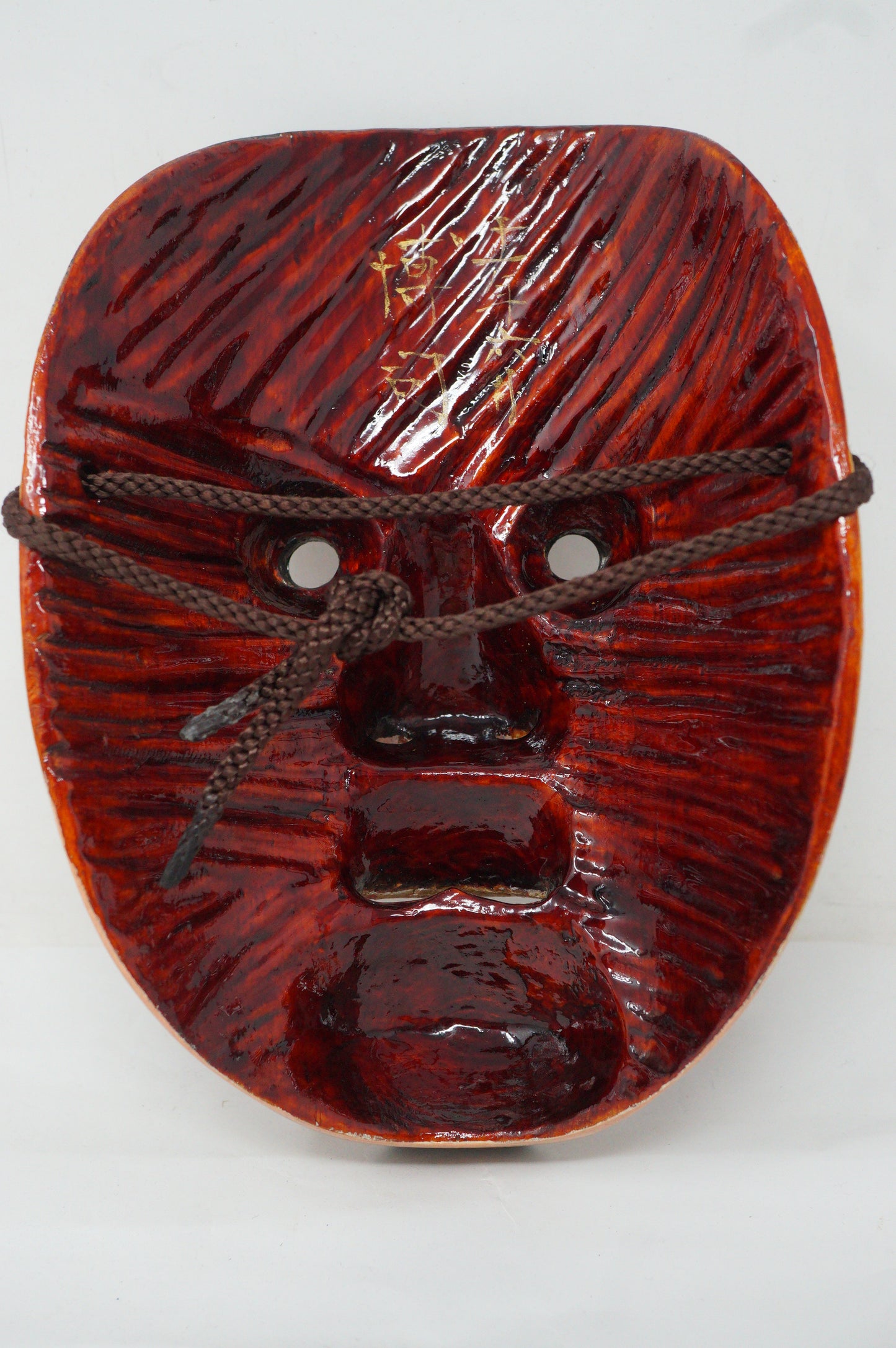 Japanese Ko-Tobide Noh Theater Wooden Mask Signed Piece in Silk Bag from Japan 0425F31