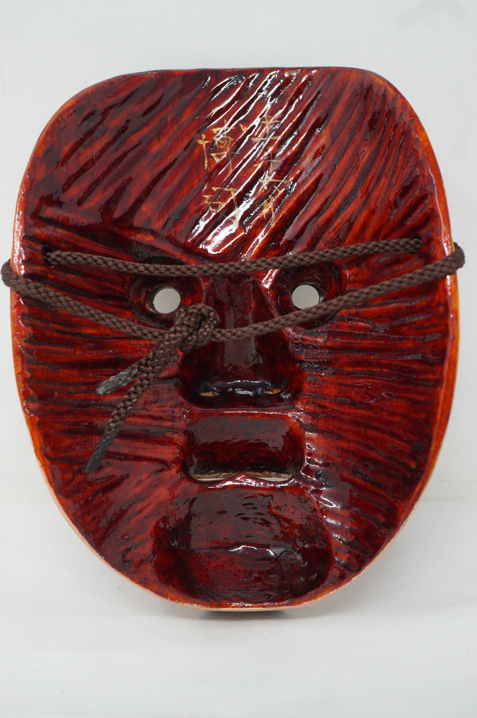 Japanese Ko-Tobide Noh Theater Wooden Mask Signed Piece in Silk Bag from Japan 0425F31
