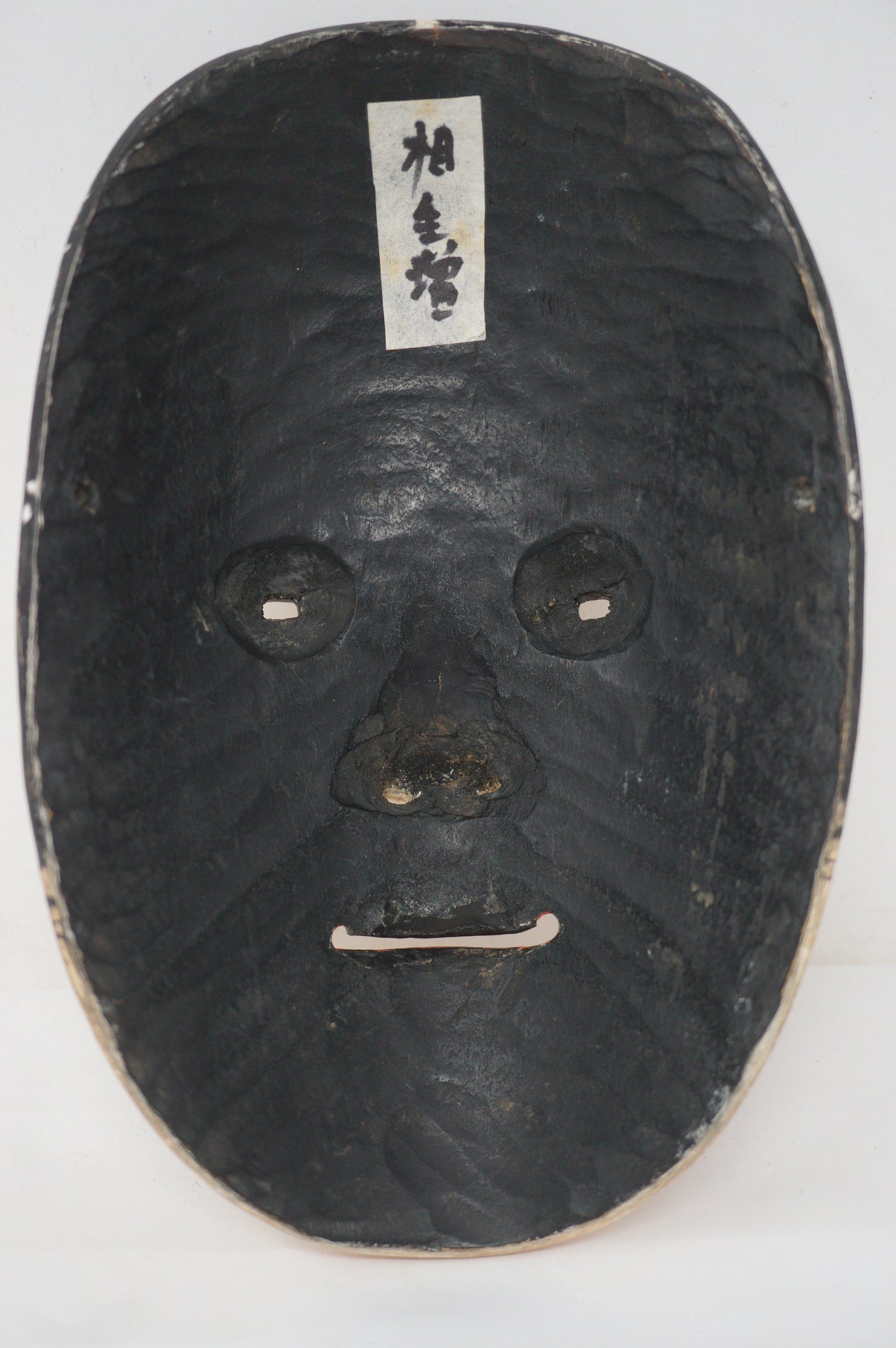 Japanese Fukai Woman's Noh Theater Wooden Mask in Silk Bag Original from Japan 0425F33