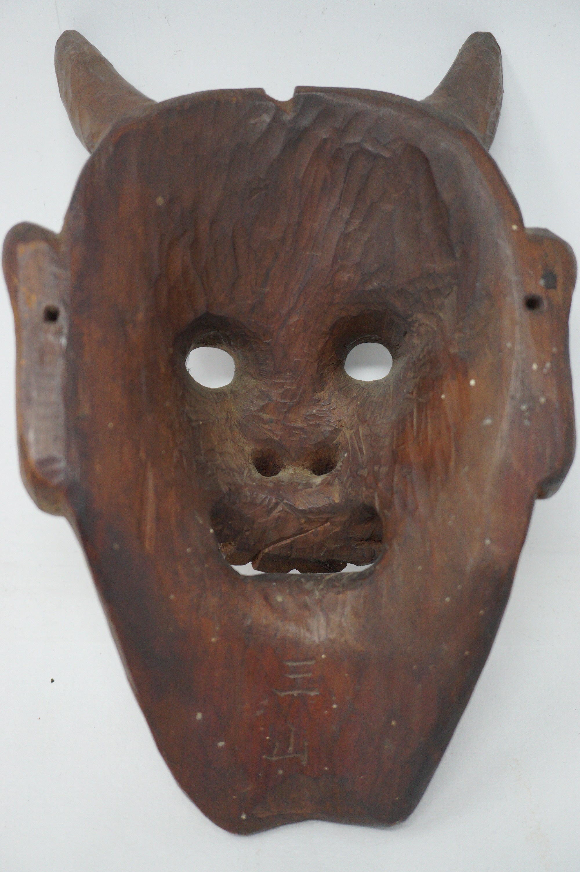 Japanese Hannya-Demon Mask Noh-Theater Style Signed Original Handcrafted 0728D3