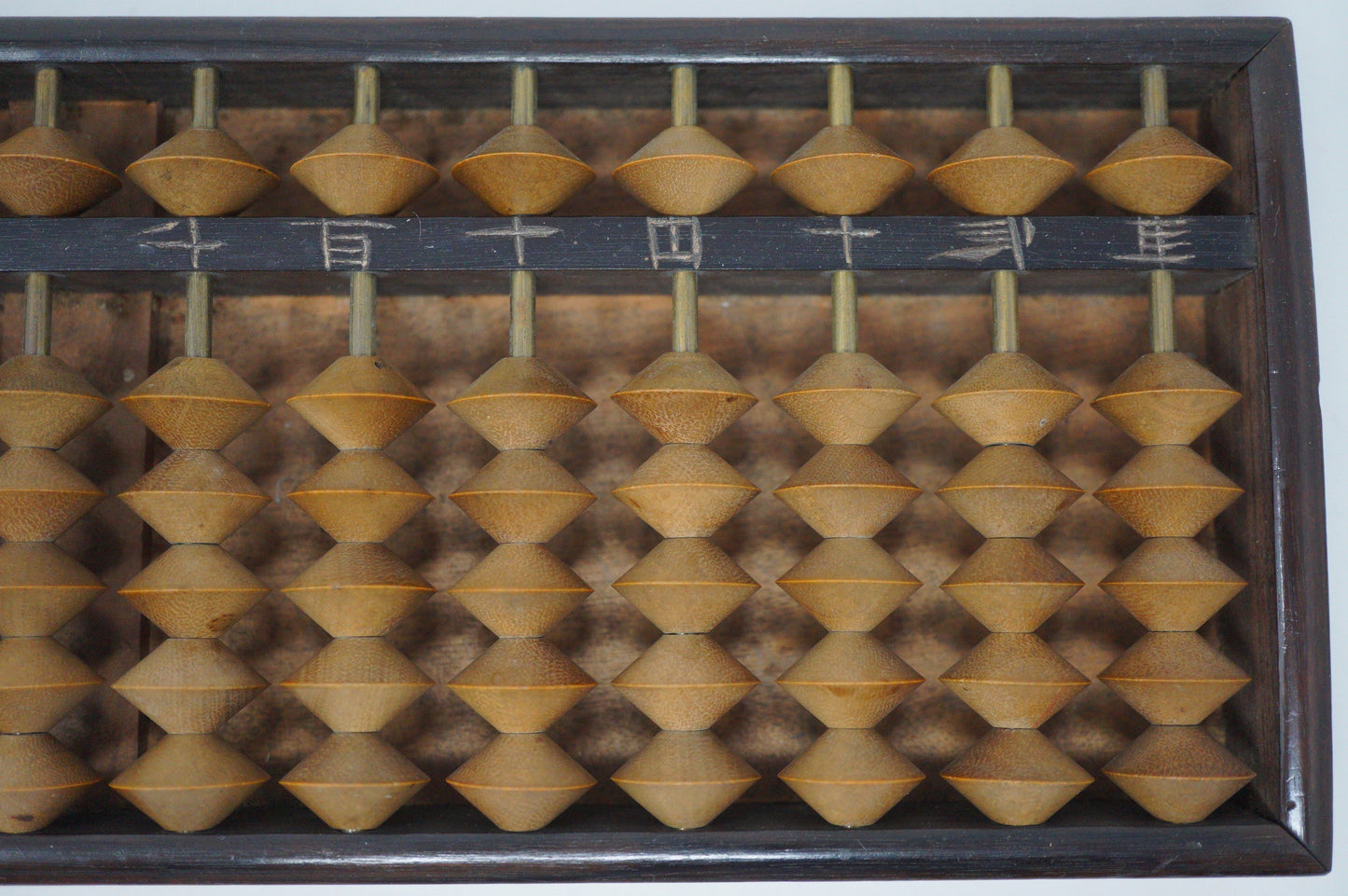 Japanese Abacus Calculator Showa-Period Retro 0602D4