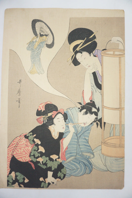Japanese Woodblock Print Recarved Edition by Kitagawa Utamaro - The Dreaming Boy 1105D8