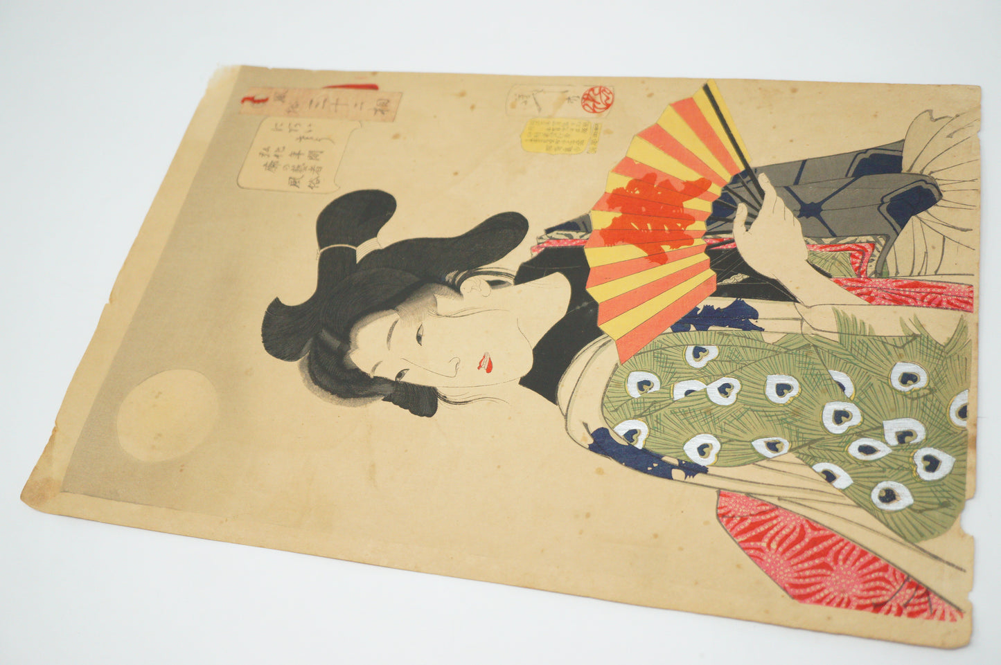 罕见的日本芳年木版画原版“看起来很合适” 0310E9