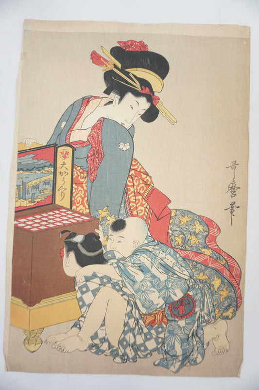 Japanese Woodblock Print Recarved Edition by Kitagawa Utamaro - Viewing a peep box show 1105D9