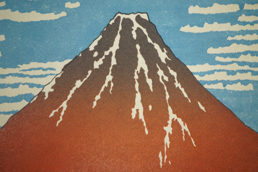 Japanese Woodblock Print Re-carved Edition by Katsushika Hokusai - Red Fuji 0802D1-4