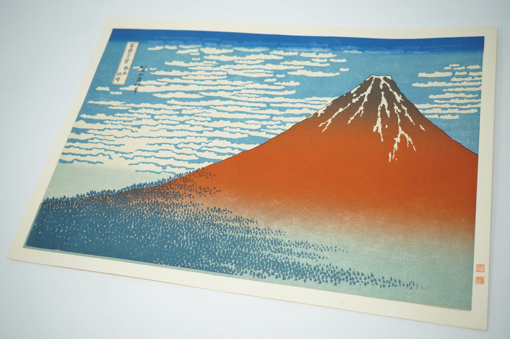 Japanese Woodblock Print Re-carved Edition by Katsushika Hokusai - Red Fuji 0802D1-4