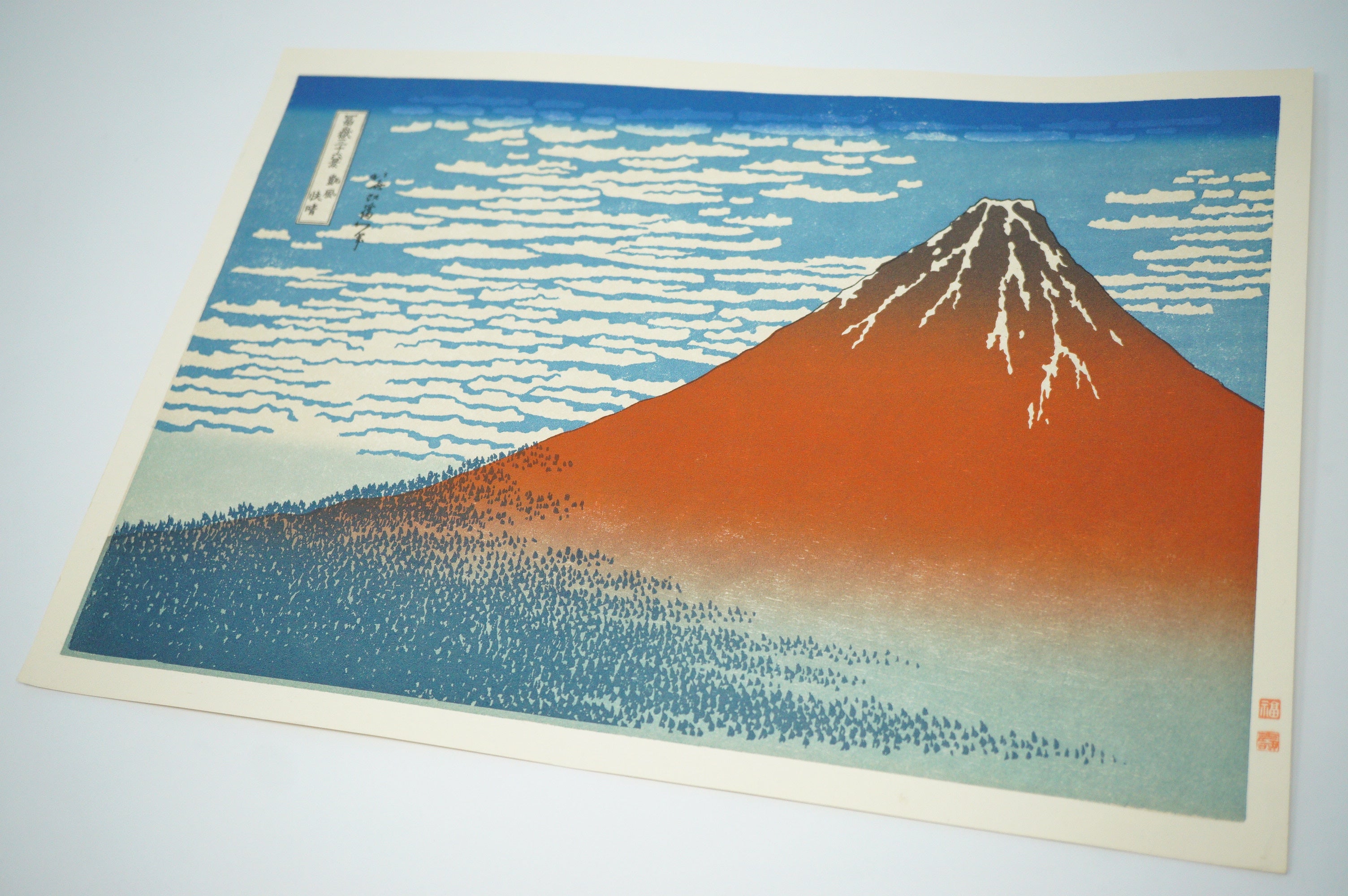 Japanese Woodblock Print Re-carved Edition by Katsushika Hokusai - Red Fuji 0802D1-4
