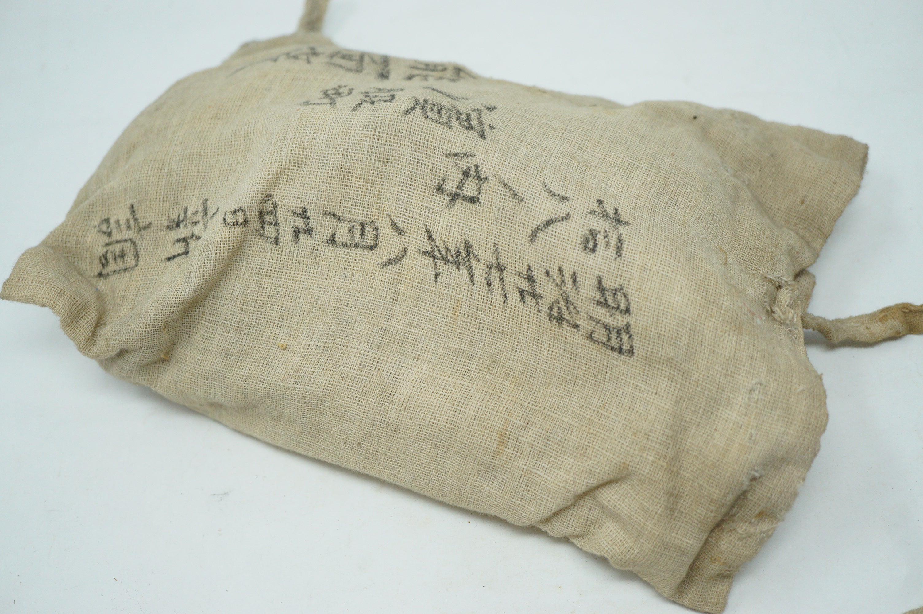 日本明治时代能剧男式木制面具，日本原装 0331F10