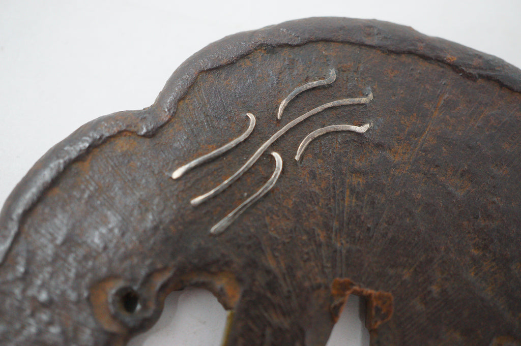 Japanese Iron Tsuba Guard for Katana Swords with Silver Inlays & Signed 1127F10