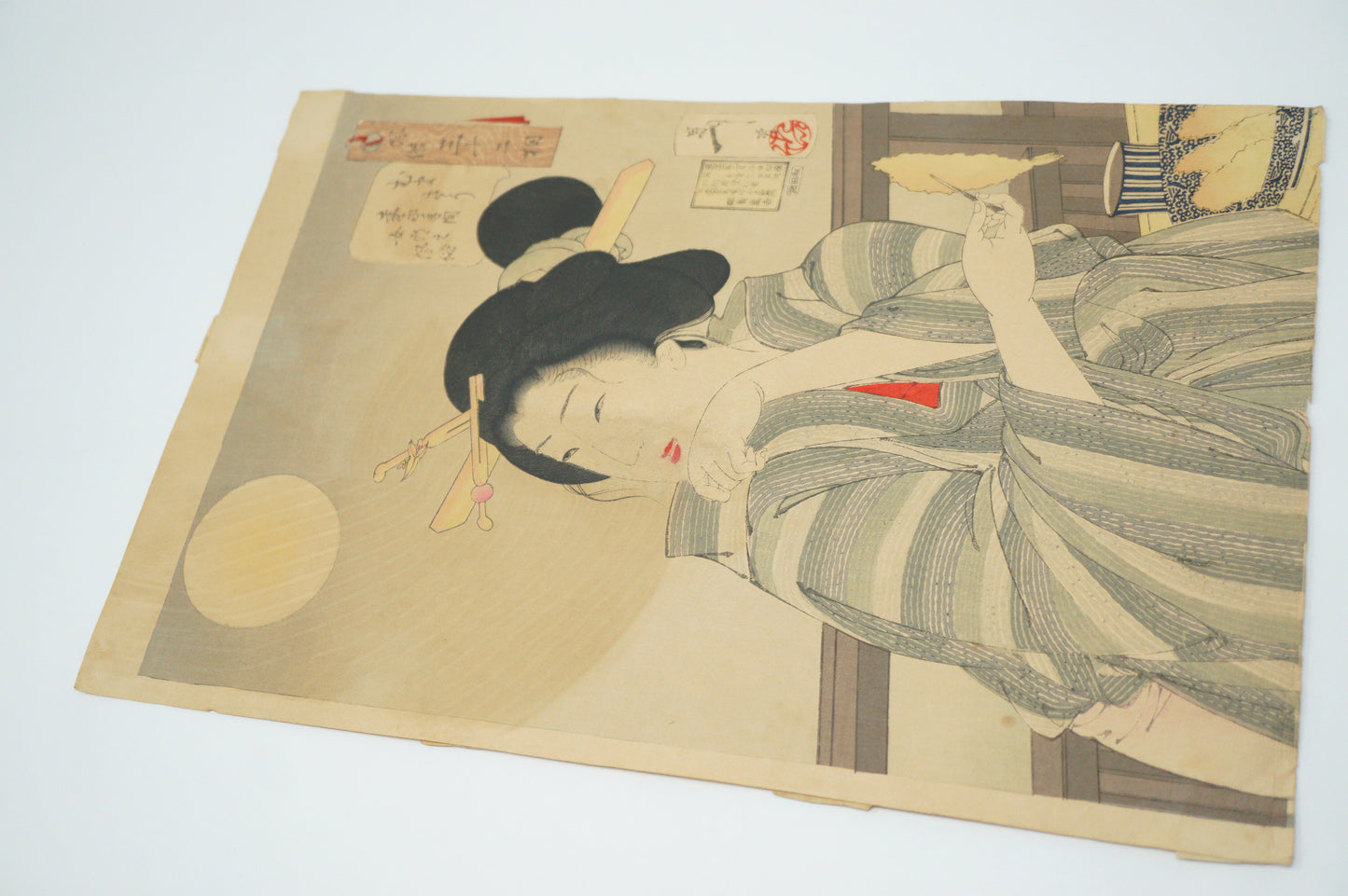 Seltener Yoshitoshi Holzschnitt Original "Looking Delicious" aus Japan 0310E10