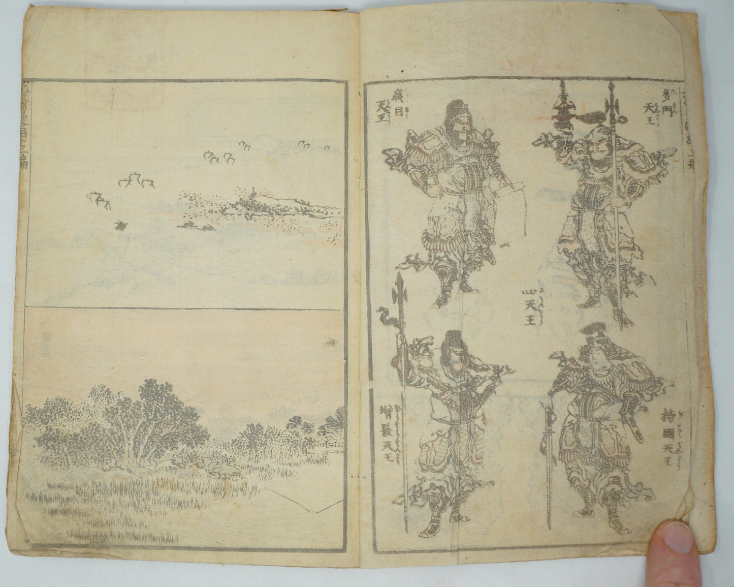 Japanese Antique Manga Booklet by Katsushika Hokusai Authentic from Japan 0905E10