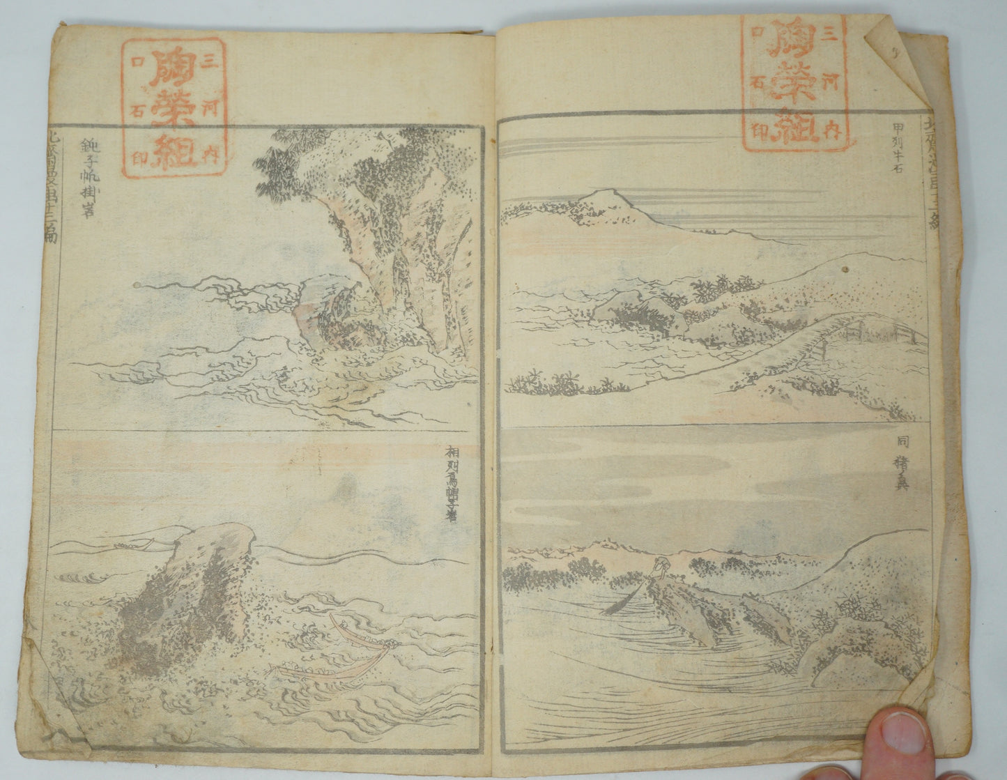 Japanese Antique Manga Booklet by Katsushika Hokusai Authentic from Japan 0905E10