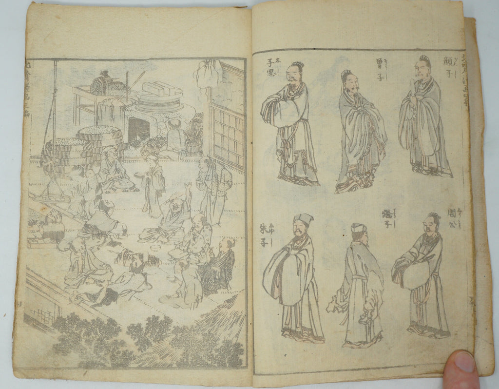 Japanisches antikes Manga-Heft von Katsushika Hokusai, authentisch aus Japan 0905E10