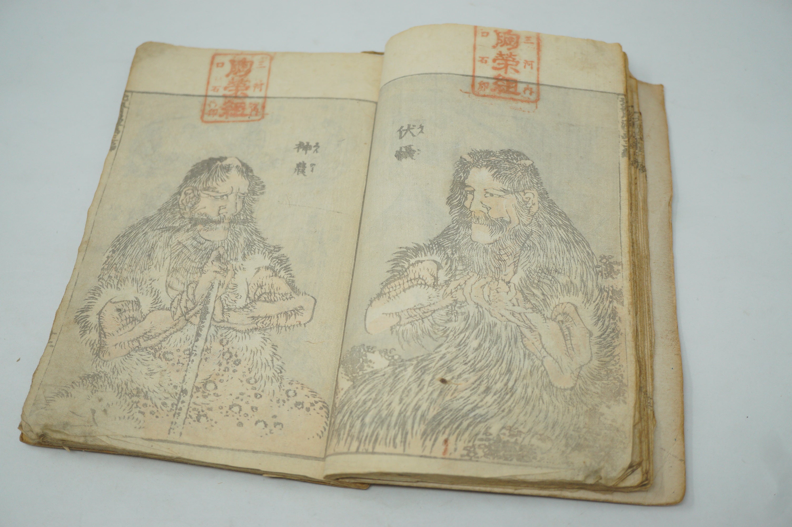 Japanisches antikes Manga-Heft von Katsushika Hokusai, authentisch aus Japan 0905E10