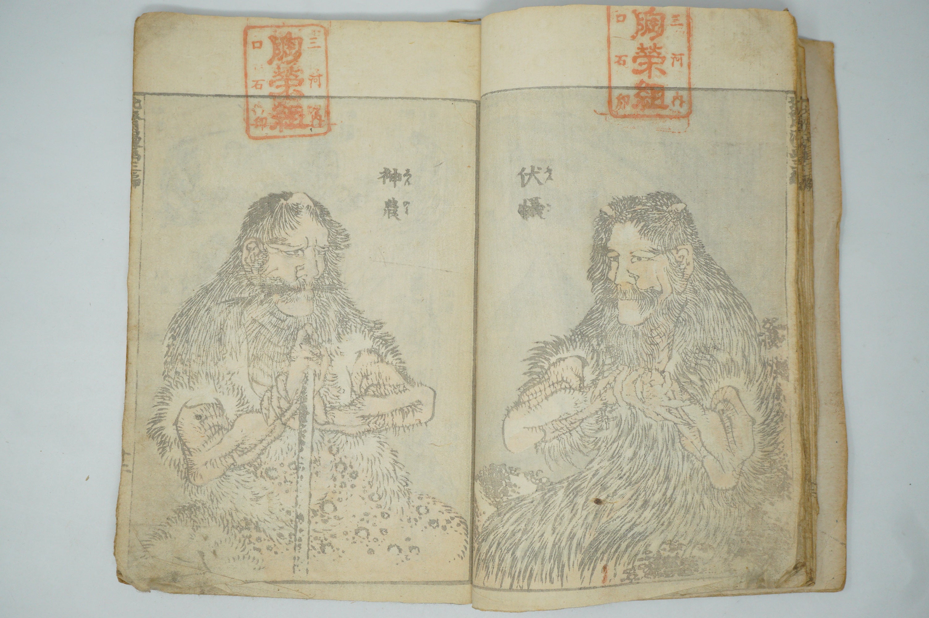 Japanisches antikes Manga-Heft von Katsushika Hokusai, authentisch aus Japan 0905E10