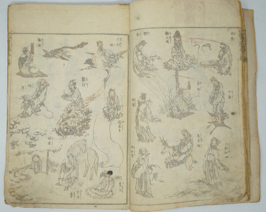 Japanisches antikes Manga-Heft von Katsushika Hokusai, authentisch aus Japan 0905E10