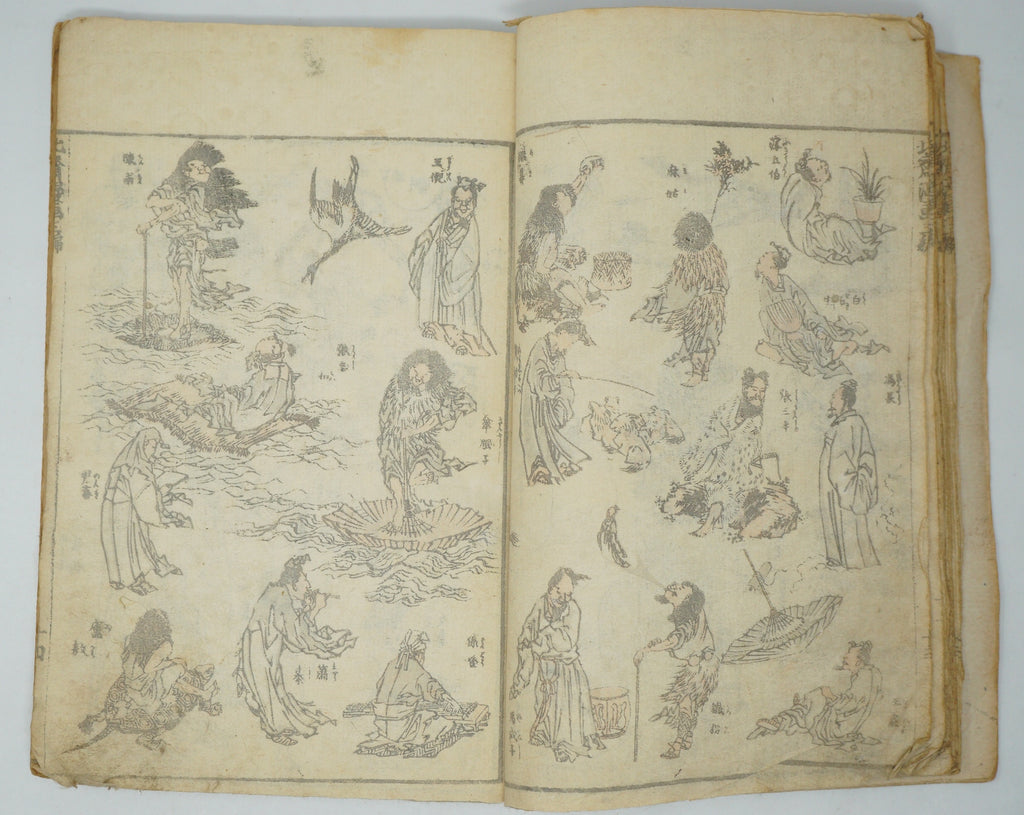 Japanisches antikes Manga-Heft von Katsushika Hokusai, authentisch aus Japan 0905E10
