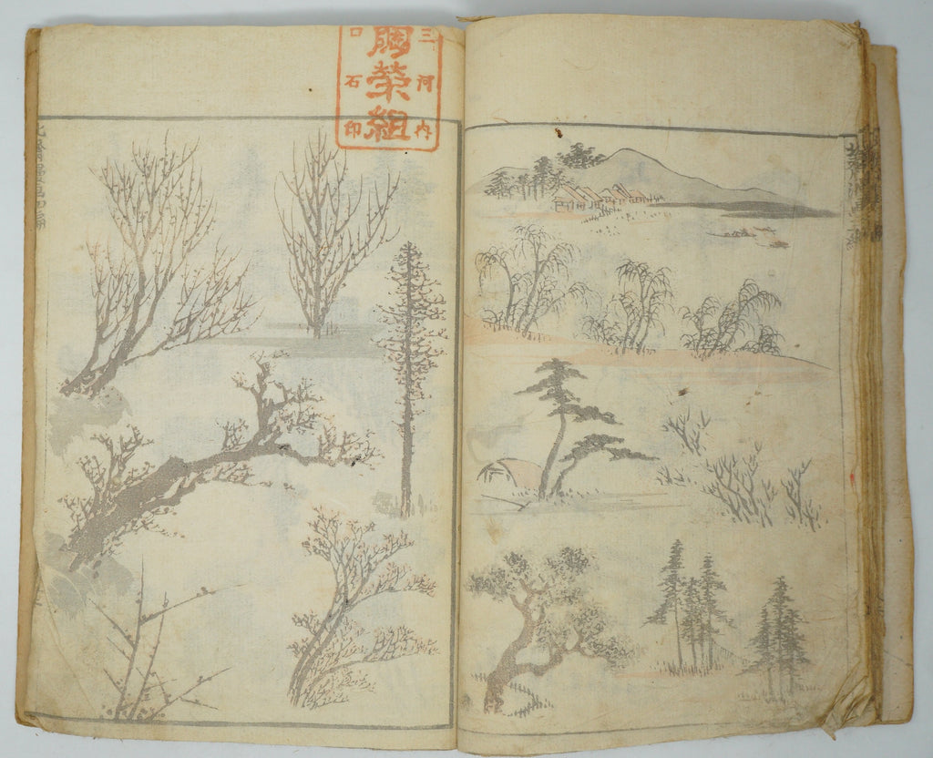 Japanisches antikes Manga-Heft von Katsushika Hokusai, authentisch aus Japan 0905E10