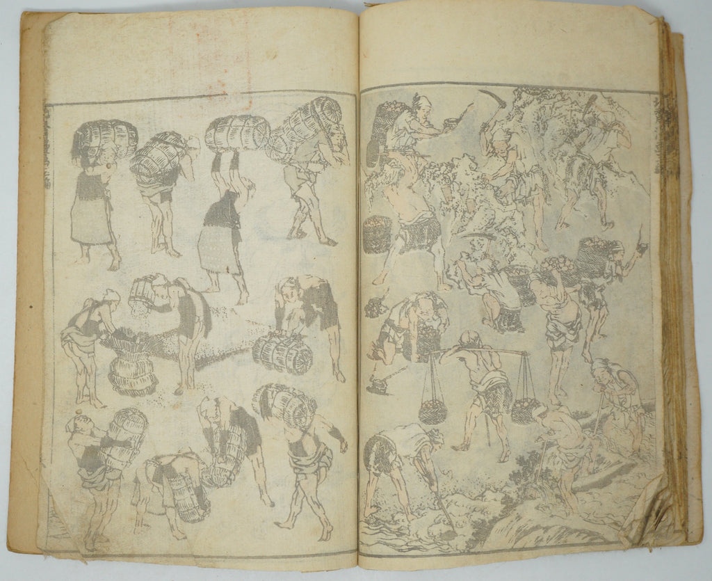 Japanisches antikes Manga-Heft von Katsushika Hokusai, authentisch aus Japan 0905E10