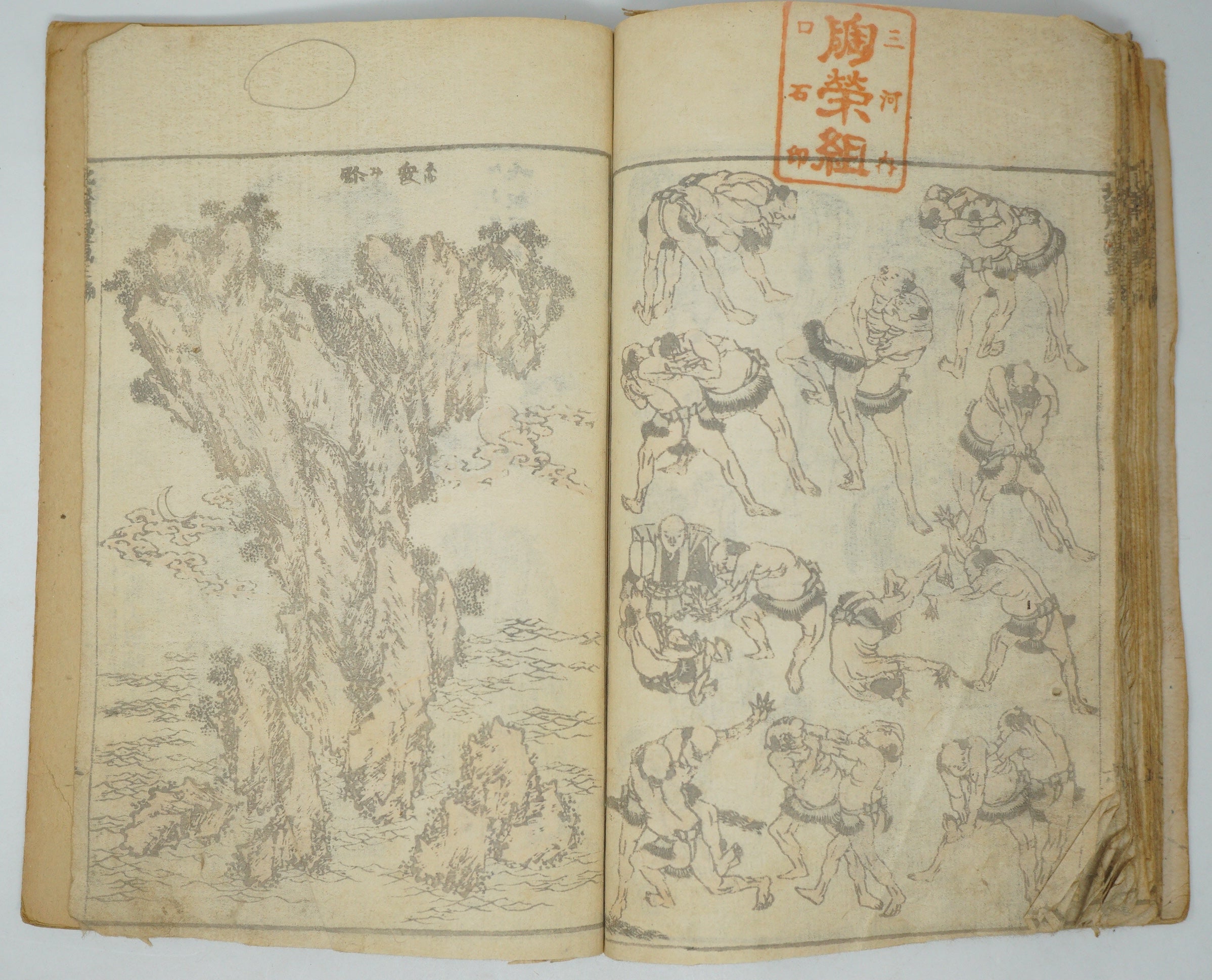 Japanisches antikes Manga-Heft von Katsushika Hokusai, authentisch aus Japan 0905E10
