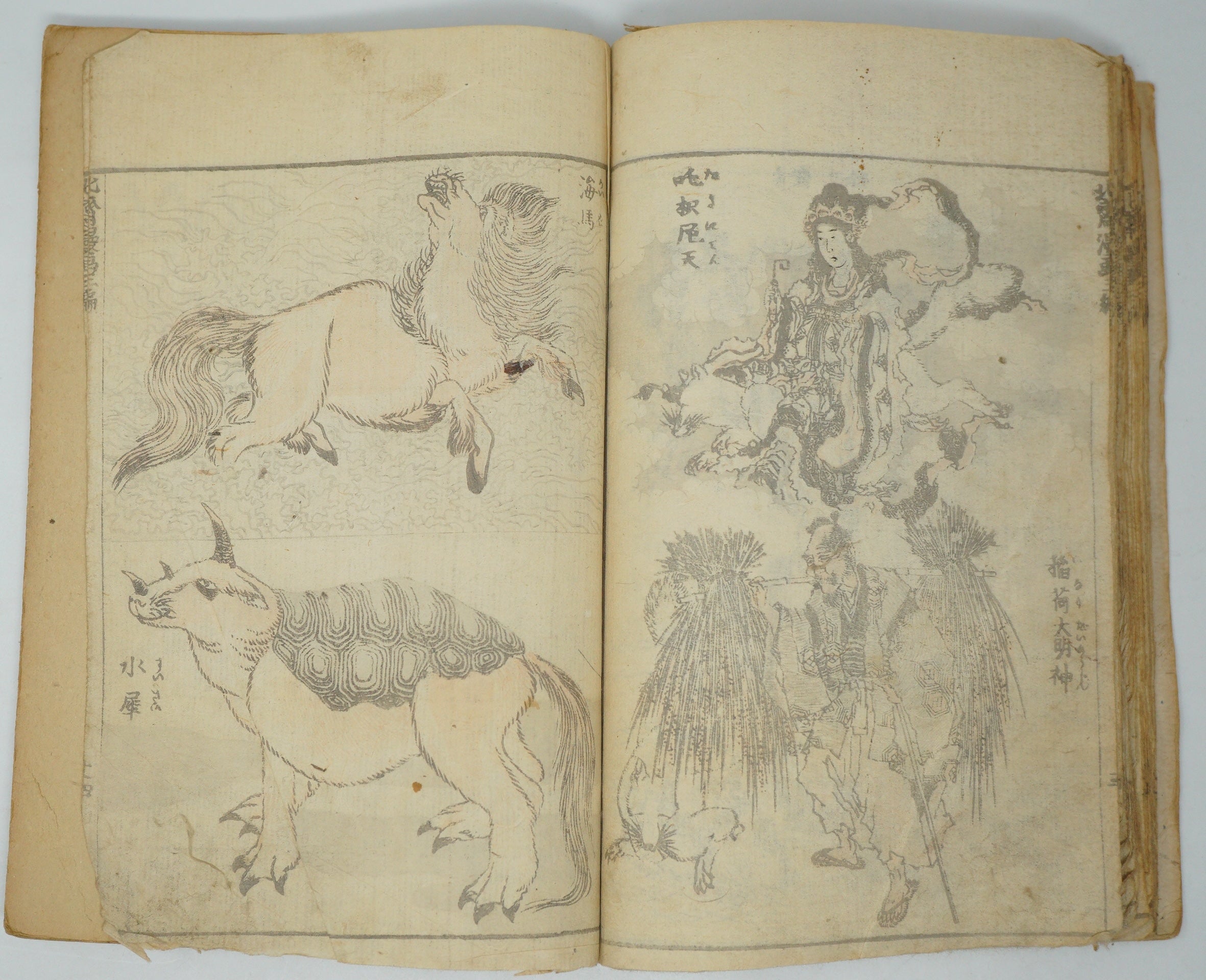 Japanisches antikes Manga-Heft von Katsushika Hokusai, authentisch aus Japan 0905E10