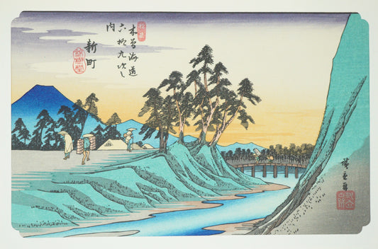 Japanischer Qualitäts-Holzschnitt, Recarved Edition von Utagawa Hiroshige 1026D10