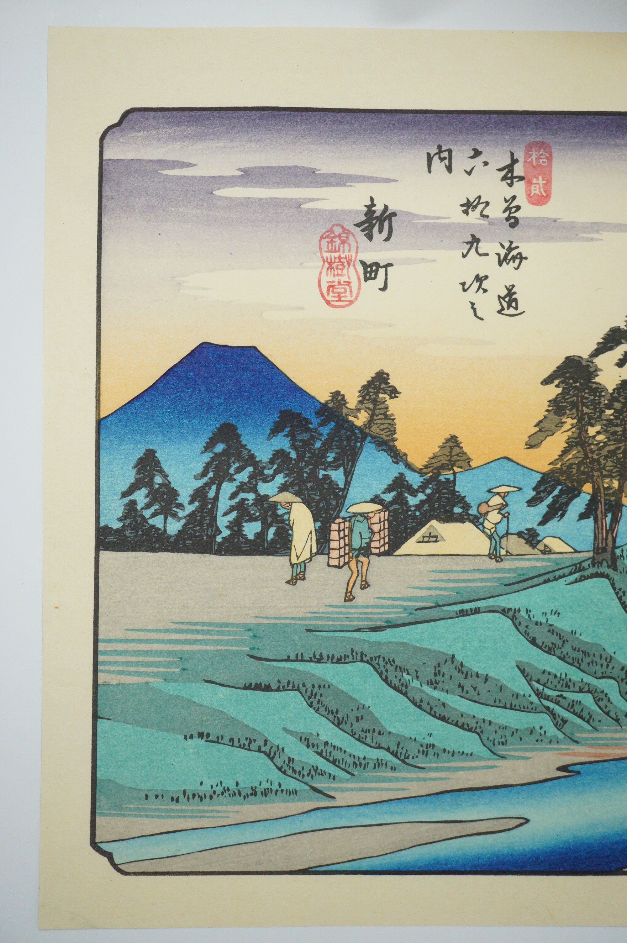 Japanese Quality Woodblock Print Recarved Edition by Utagawa Hiroshige 1026D10