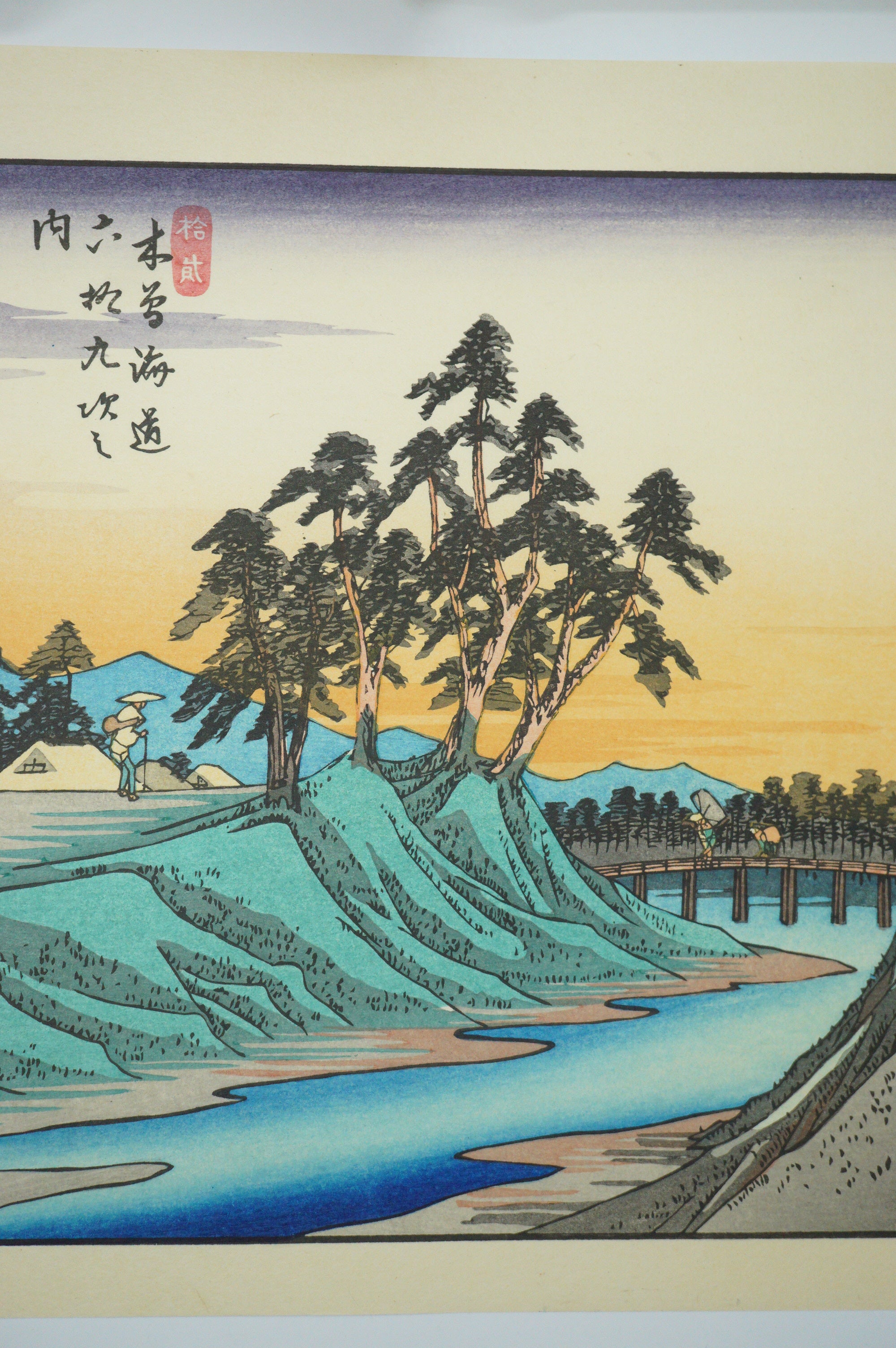 Japanese Quality Woodblock Print Recarved Edition by Utagawa Hiroshige 1026D10