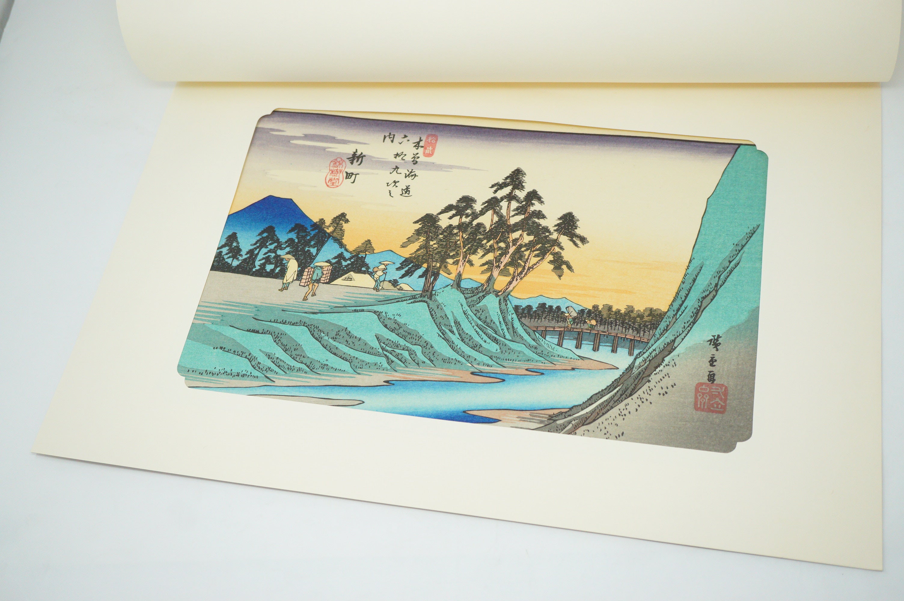 Japanese Quality Woodblock Print Recarved Edition by Utagawa Hiroshige 1026D10