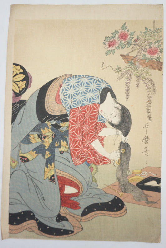Japanese Woodblock Print Recarved Edition by Kitagawa Utamaro - Geisha Combing Hair 1105D10