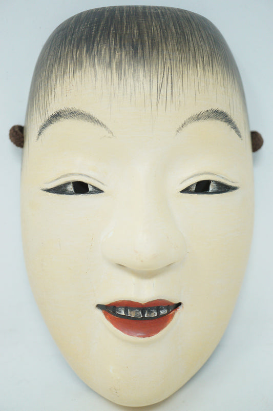 Vintage Wooden Kyogen Theater Mask - Boy 0602D10