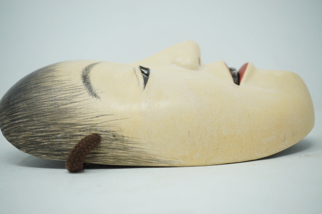 Vintage Wooden Kyogen Theater Mask - Boy 0602D10