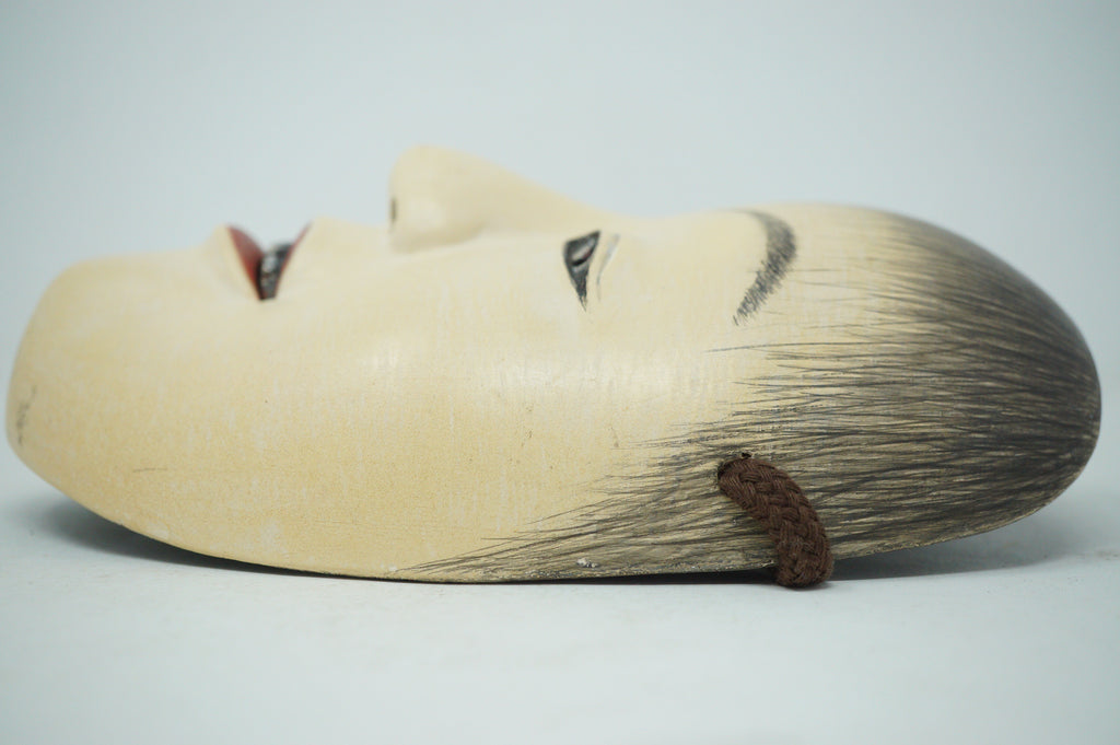 Vintage Wooden Kyogen Theater Mask - Boy 0602D10