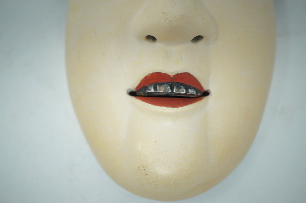 Vintage Wooden Kyogen Theater Mask - Boy 0602D10