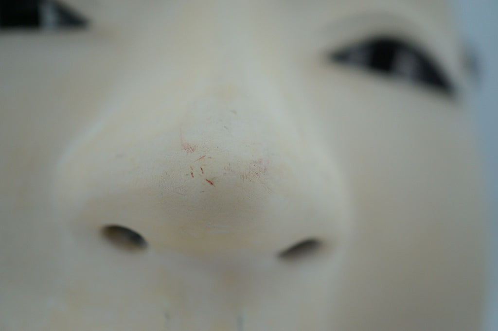 Vintage Wooden Kyogen Theater Mask - Boy 0602D10