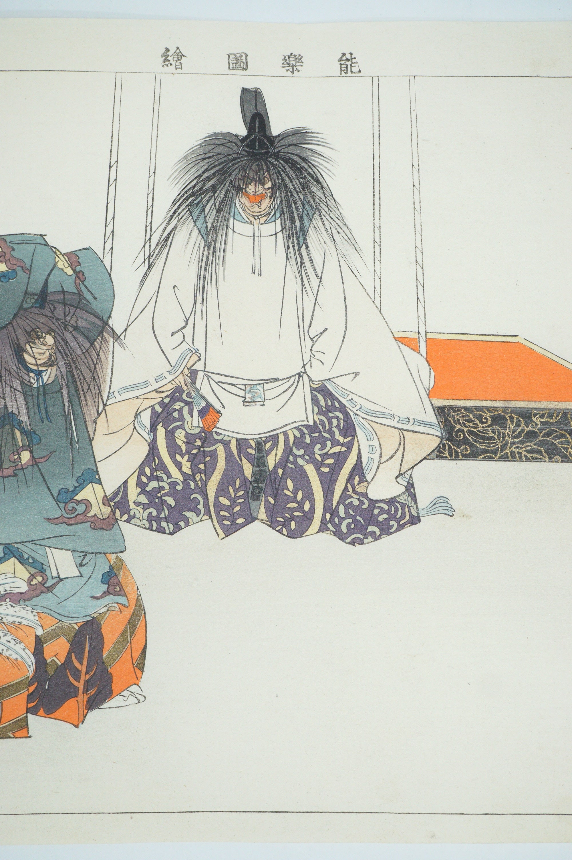 Japanischer Holzschnitt Original von Tsukioka Kogyo Noh oder Kyôgen Theater aus Japan 1212D10