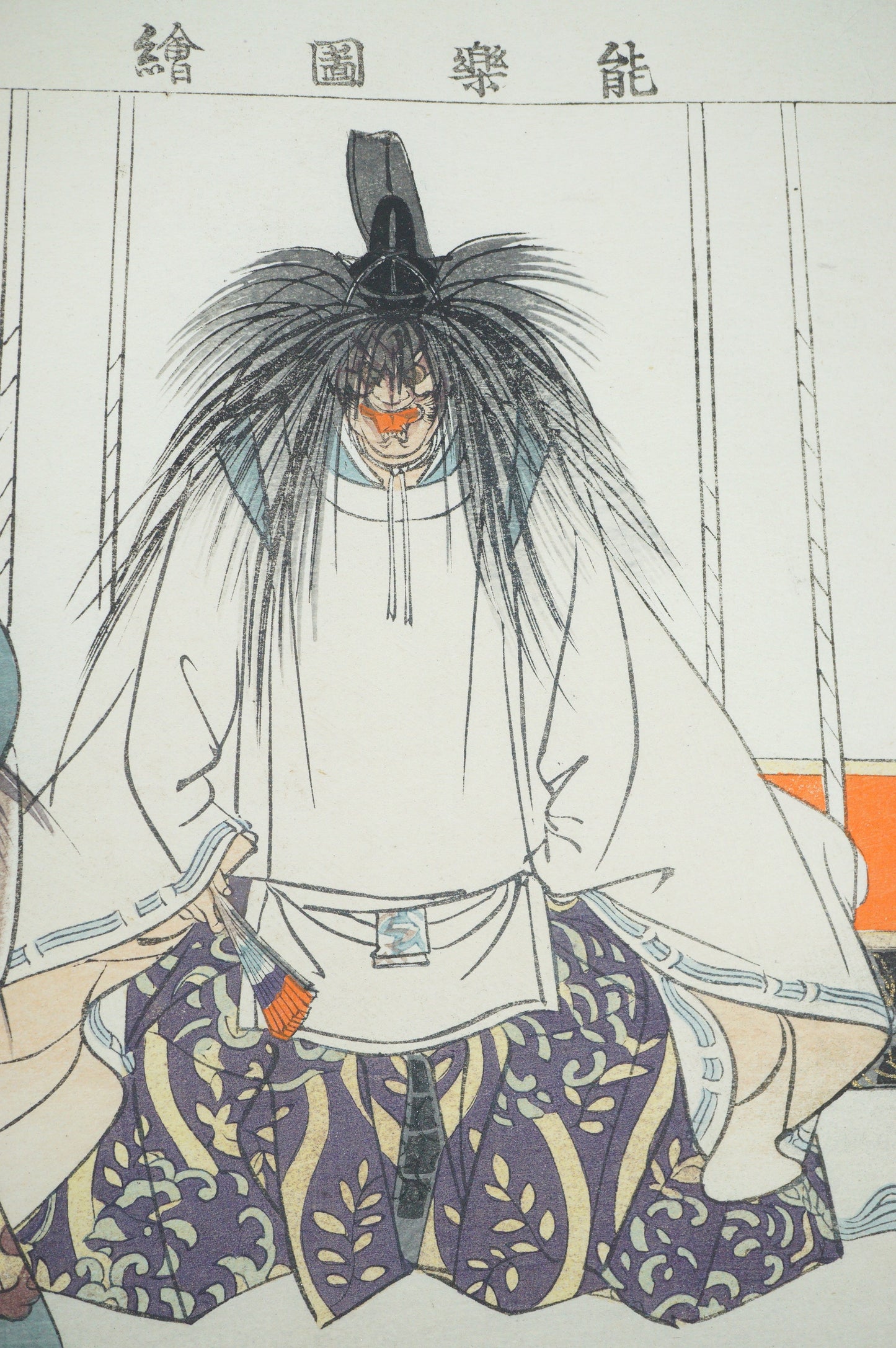 Japanischer Holzschnitt Original von Tsukioka Kogyo Noh oder Kyôgen Theater aus Japan 1212D10