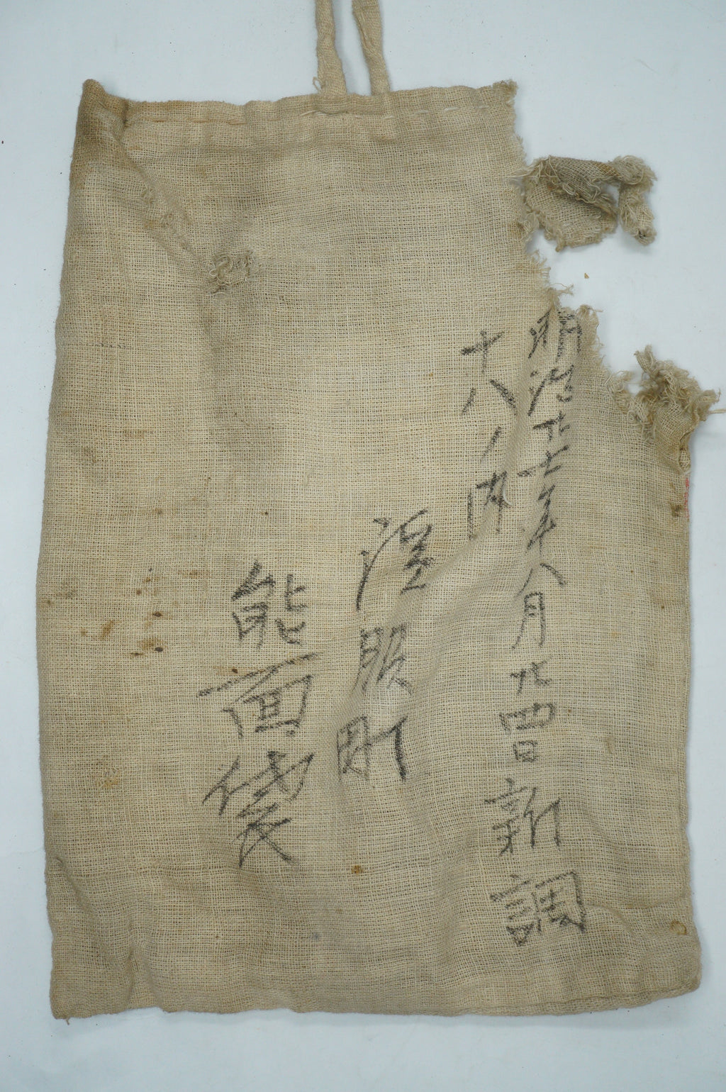 日本明治时代能剧木制面具原装亚麻袋装，日本制造 0331F11