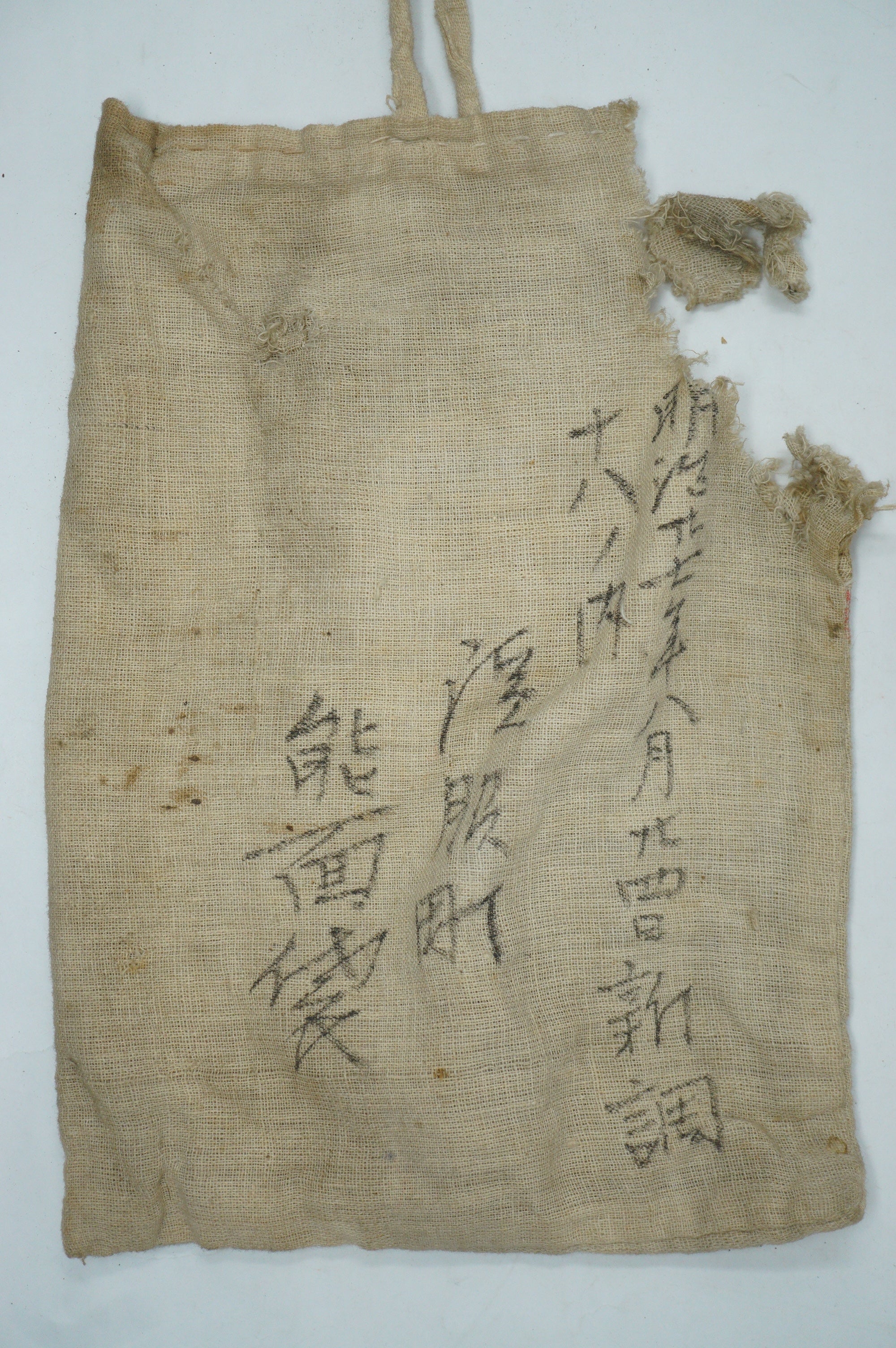 日本明治时代能剧木制面具原装亚麻袋装，日本制造 0331F11