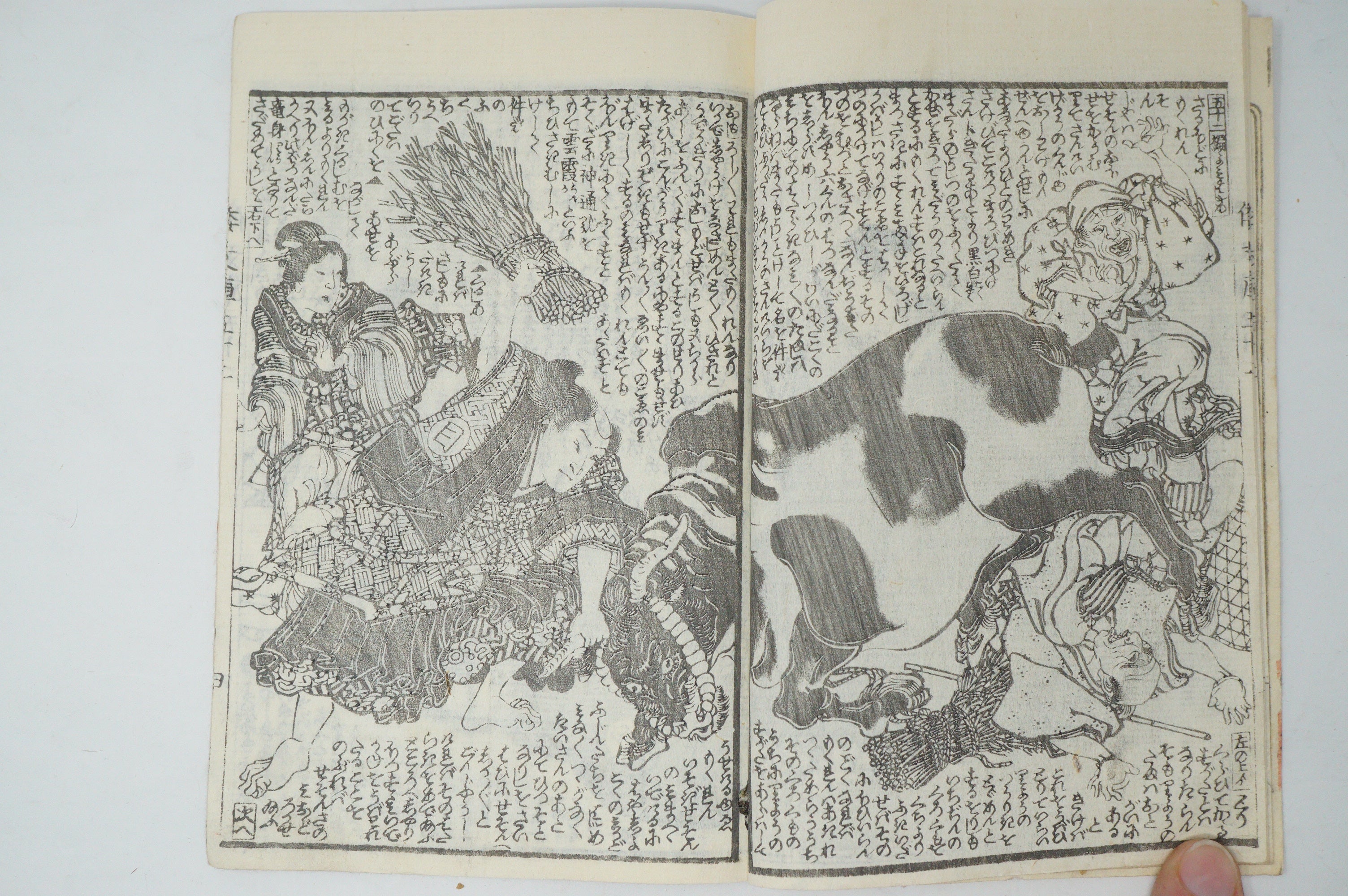 Antique Japanese Manga Book with detailed Woodblock Printed Images from Japan 0928D11