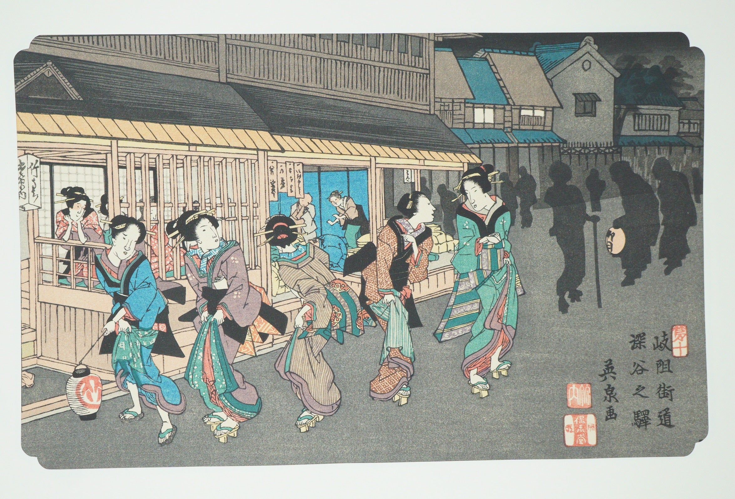 Japanese Quality Woodblock Print Recarved Edition by Keisai Eisen 1026D11